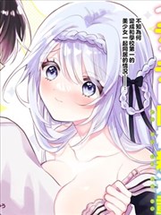新番《雪线以北》分镜草图