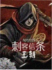 剧场版主创访谈录制现场